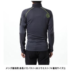 ヨドバシ.com - テルヌア TERNUA RAGGER 1/2 ZIP M 1208303 5775