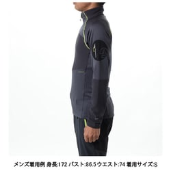 ヨドバシ.com - テルヌア TERNUA RAGGER 1/2 ZIP M 1208303 5775