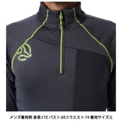 ヨドバシ.com - テルヌア TERNUA RAGGER 1/2 ZIP M 1208303 5775