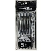 ゲルインキボールペン ENERGEL(エナージェル) 0.5mm ノック式 インク色:黒 本体色:シルバー パック入り 5本 ニードルチップ 速乾 XBLN75Z-A5