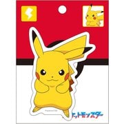 ポケモンステッカー ピカチュウ 792729006
