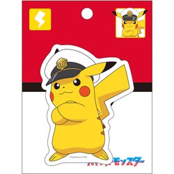 ポケモンカード ジャンボカード キャプテンピカチュウ - メルカリ