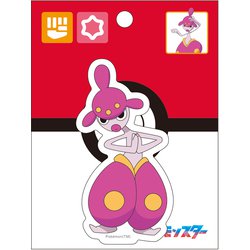 ポケモンステッカー チャーレム 792729029