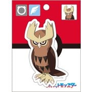 ポケモンステッカー ヨルノズク 792729039