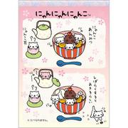 MH23604 サンエックスキャラクターズ メモパッド にゃんにゃんにゃんこ