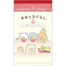 MH22902 すみっコぐらし 伝票風メモ 「いつでもらーめん雑貨」テーマ