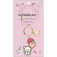 AB24602 リラックマ カラビナキーチャーム 「BASIC RILAKKUMA Favorite Things」テーマ コリラックマ
