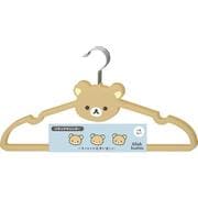 KG10401 リラックマ ハンガー 3本セット 「BASIC RILAKKUMA Favorite Things」テーマ リラックマ