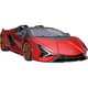 1/16 R/C Lamborghini Sian Roadster [ラジコン]