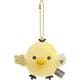 MO67401 リラックマ ぶらさげぬいぐるみ 「BASIC RILAKKUMA Favorite Things」テーマ キイロイトリ