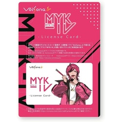 ヨドバシ.com - テクノスピーチ VoiSona MYK-IV（マイキV） 特別