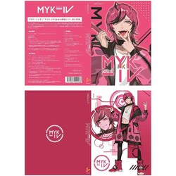 ヨドバシ.com - テクノスピーチ VoiSona MYK-IV（マイキV） 特別