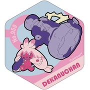 ポケットモンスター ハニカムアクリルマグネット BIG vol.2 デカヌチャン