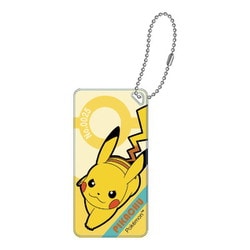 ポケットモンスター ドミテリアキーチェーン vol.2 ピカチュウ