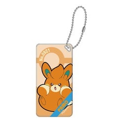 ポケットモンスター ドミテリアキーチェーン vol.2 パモ