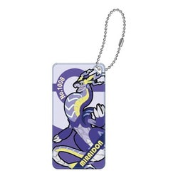 ポケットモンスター ドミテリアキーチェーン vol.2 ミライドン