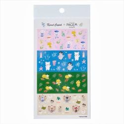 ペイジェム ミネット ログシール カレルチャペック・シーズンズ PMS1124