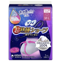 ソフィ 超熟睡ショーツ オーガニックコットン ML 7枚 [生理用品・用具]