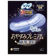 ソフィ 超熟睡 おやすみプレミアム 極厚360 12枚 [生理用品・用具]