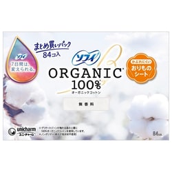 ソフィ おりものシートオーガニックコットン 無香料 84枚 [生理用品・用具]