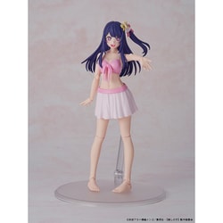 ヨドバシ.com - 角川 KADOKAWA 0258 KADOKAWA PLASTIC MODEL