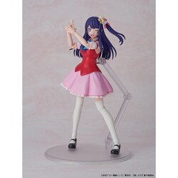 ヨドバシ.com - 角川 KADOKAWA 0258 KADOKAWA PLASTIC MODEL