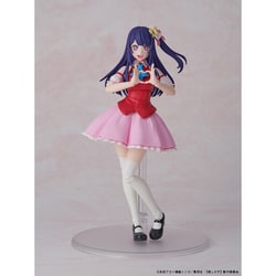 カドカワ　プラモデル　推しの子　アイ　未使用品(最終値下げ) KADOKAWA PLASTIC MODEL SERIES 【推しの子】 アイ: フィギュア
