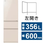 冷蔵庫 VEGETA（ベジータ） SVシリーズ（356L・幅60cm・左開き・3ドア・グレインアイボリー） GR-W36SVL-UC