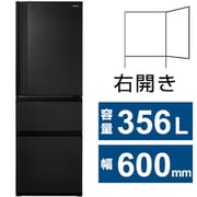 冷蔵庫 VEGETA(ベジータ) SCシリーズ(356L・幅60cm・右開き・3ドア・マットチャコール) GR-W36SC-KZ