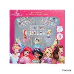 キッズコスメ 900022 ディズニープリンセスはがせるマニキュア＆ネイルチップセット