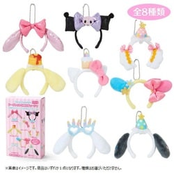 ヨドバシ.com - サンリオ Sanrio サンリオキャラクターズ
