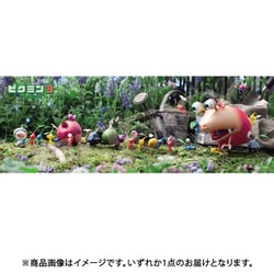 ジグソー 352-97 ピクミン3 （3） [ジグソーパズル 352ピース（完成サイズ：182×515mm）]