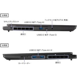 ヨドバシ.com - マウスコンピューター mouse computer ヨドバシ.com - マウスコンピューター mouse computer