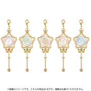 AB25301 すみっコぐらし 魔法ステッキチャームコレクション 「眠れぬ夜のすみっコ魔法サロン」テーマ 1個 [コレクショントイ]