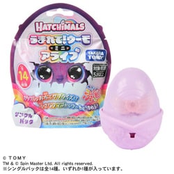 うまれて！ウーモ ミニ アライブ レインボースプラッシュ シングルパック 1個