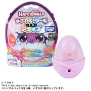 うまれて！ウーモ ミニ アライブ レインボースプラッシュ シングルパック 1個