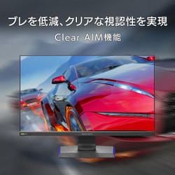 ヨドバシ.com - アイ・オー・データ機器 I-O DATA ゲーミング ヨドバシ.com - アイ・オー・データ機器 I-O DATA ゲーミング