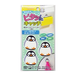 福袋安いいね半額ストア - ヨドバシ.com 創和 3個入 ペンギン 便利キャッチフック SOWA 画びょう・ピン