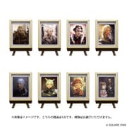 ファイナルファンタジーXIV フレームマグネット ＜肖像画＞ vol.2 1個 [コレクショントイ]