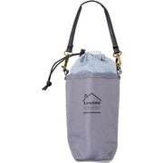 Amalfi ボトルホルダー グレー 保冷・保温 ストラップ付