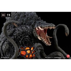 ヨドバシ.com - アートスピリッツ ArtSpirits 激造EX ゴジラvs