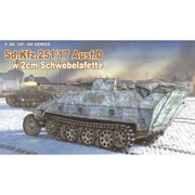 DR6292SP 1/35 WW.II ドイツ軍 Sd.Kfz.251/17 D型 シュヴェーべラフェッテ 2cm対空砲搭載型 EZトラック/アルミ砲身/3Dプリントマズルブレーキ/金属製車幅ポール付属 豪華仕様 [組立式プラスチックモデル]