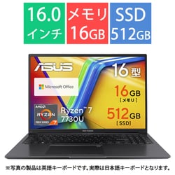 ノートパソコン/ASUS Vivobook シリーズ/16型/Ryzen 7 7730U/メモリ 16GB /SSD 512GB/Windows 11 Home/Microsoft Office Home and Business 2021 （デジタルアタッチ版） + Microsoft 365 Basic （1年間使用権） /インディーブラック M1605YA-R7165TYWS