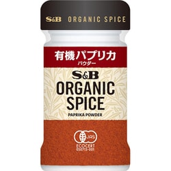 ORGANIC SPICE 有機 パプリカ（パウダー） 22g [スパイス]