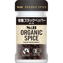 ORGANIC SPICE 有機 ブラックペッパー（ホール） 17.5g [スパイス]