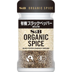 ORGANIC SPICE 有機 ブラックペッパー（あらびき） 17.5g [スパイス]