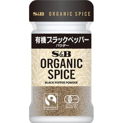 ORGANIC SPICE 有機 ブラックペッパー（パウダー） 21.5g [スパイス]