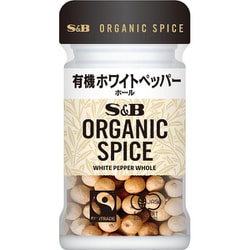 ORGANIC SPICE 有機 ホワイトペッパー（ホール） 20g [スパイス]