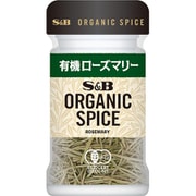 ORGANIC SPICE 有機 ローズマリー 6.7g [スパイス]