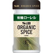 ORGANIC SPICE 有機 ローレル 2.5g [スパイス]